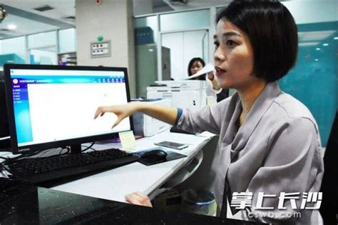 2022年湖南省互联网企业50强在长沙发布 - 湖南省互联网协会