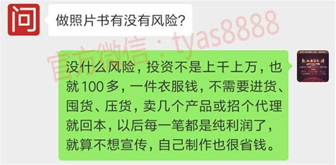 正在申报中！速看2023年重庆市中小企业公共服务示范平台认定申报指南！(附2022年市级示范平台认定结果)