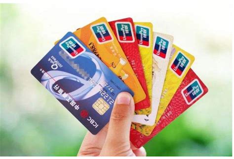 银行一类卡二类卡的区别 办银行卡有什么优点-股城消费