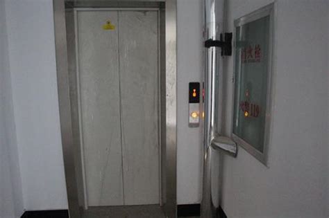 重庆智程电梯销售有限公司 - 爱企查