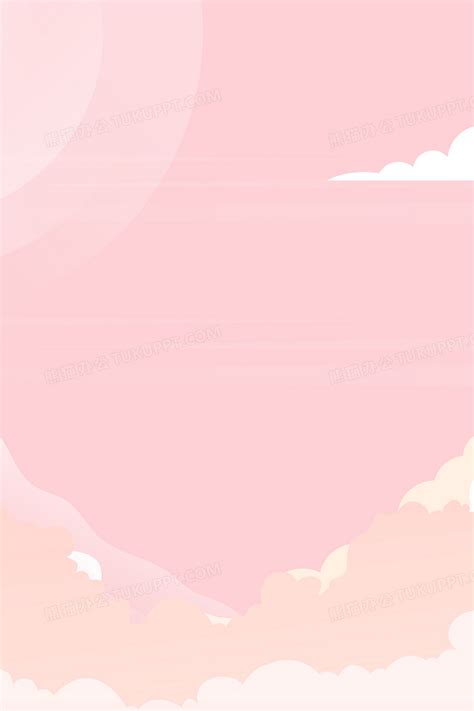 情人节粉色浪漫爱心云朵云海背景背景图片素材免费下载_熊猫办公