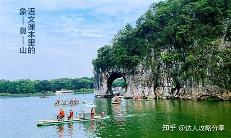 桂林旅游攻略 桂林旅游攻略景点大全-旅游官网