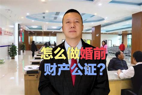 公共法律服务丨深圳市首份公证“遗嘱证”来了！ 广东省司法厅网站