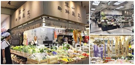 锦绣菜场 | 演绎商超风格，打造独一无二的宿迁特色菜场-杭州贝诺市场研究中心-星级规范,价值高,创意好