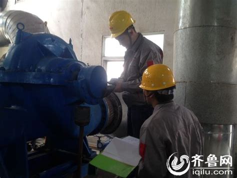 济南热电利用新技术每年减排二氧化碳16800吨|回收|热电厂_凤凰资讯