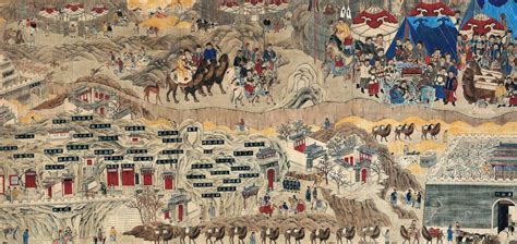 历史文化中的中华民族共同体 - 中国民族宗教网