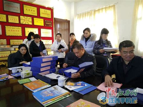 萍乡市登岸小学迎接2017年全市学校目标管理评估检查-教育-大江网（中国江西网）