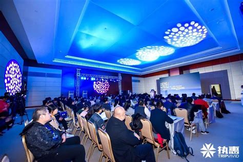2018天津旅游大数据论坛成功举办：大数据驱动文旅产业创新升级__财经头条