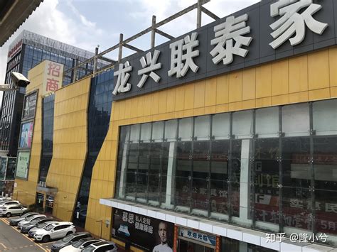 上海上半年家居卖场销量锐减15% - 行业聚焦-上海装潢网