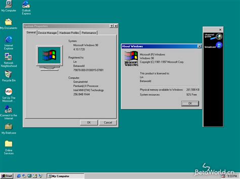 win98系统镜像下载-Windows 98 SE 中文第二版ISO镜像下载 附安装教程-IT猫扑网