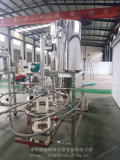 黑龙江鹤岗 实验粉碎机 气流分级机 品质-化工机械设备网