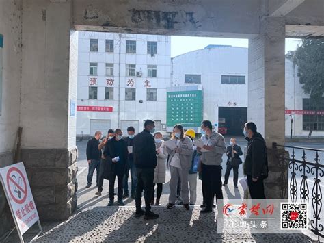 重磅！东风公司原44厂老厂区正式移交十堰-十堰广电网