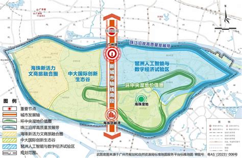 4k高清航拍广州海珠区东沙大桥mp44K视频素材下载-编号93446-潮点视频