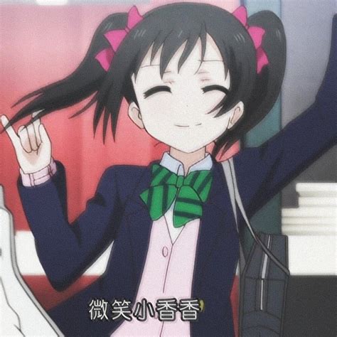 矢泽妮可头像图片