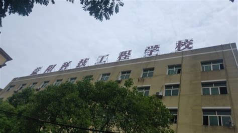 益阳职业技术学院地址在哪里 - 湖南资讯 - 升学之家