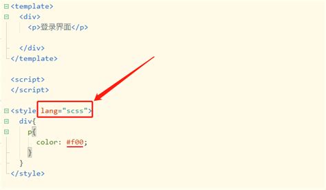 vue项目中如何设置ico图标_vue项目未注册路由的图标-CSDN博客