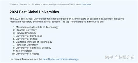 离谱星球主 的想法: #大学期末考试# #期末考试不挂科# 管理统… - 知乎