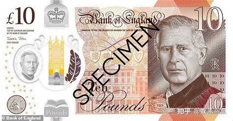 首批印有查尔斯国王头像的钞票公布，预计2024年年中流通