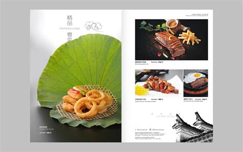安顺,海报设计,画册/宣传单/广告,设计模板,汇图网www.huitu.com