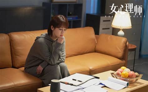 为什么说杨紫与新剧《女心理师》，是双向奔赴？