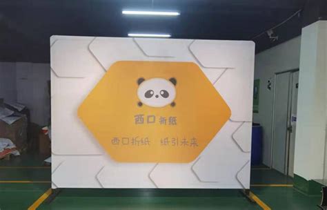 上海西口办公网络改造升级选择飞鱼星WiFi6无线方案 - 知乎