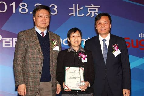 黄令仪|龙芯中科技术有限公司研究员荣获 2019“CCF夏培肃奖”