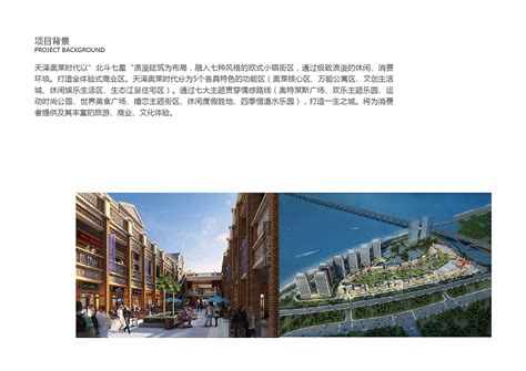 对标国际一流！福州三江口植物园开工在即！规划曝光-福州蓝房网
