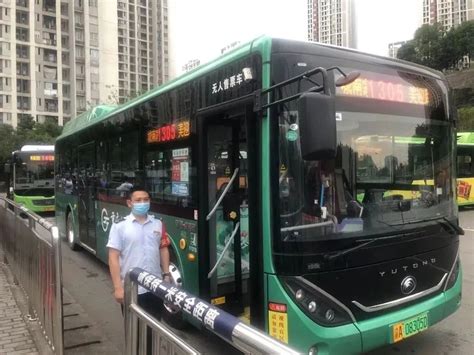 重庆公交运输企业密集推出城乡新线路