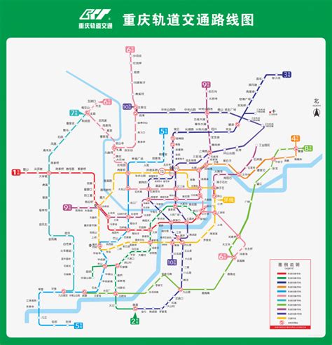 重庆地铁线路图_重庆地铁规划图_重庆地铁规划线路图