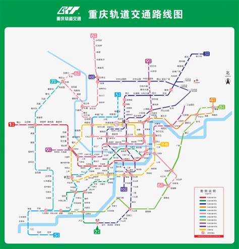 重庆轻轨规划图图片