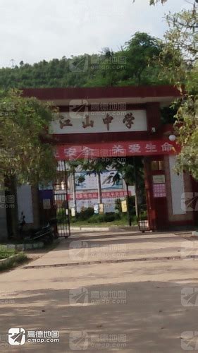 防城港金花茶节-防城区民俗文化