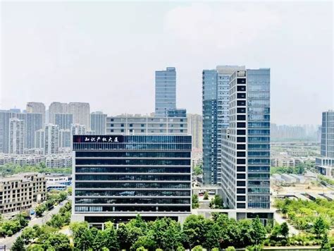 中国物联网产业知识产权运营中心落户滨江