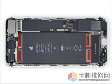 iphone8plus电池容量_苹果8plus电池容量多大 - 随意云
