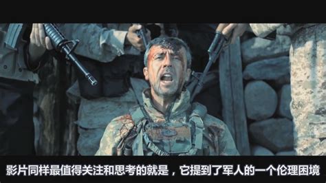 战斗民族最惨烈战争片之一！普京亲自指导拍摄，场面残忍惊心动魄_腾讯视频