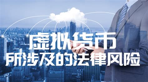 海外虚拟货币交易所UI设计_叶子2018-站酷ZCOOL