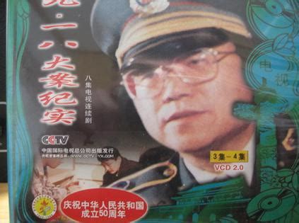 南国大案(1998年李修贤等主演电视剧)_搜狗百科