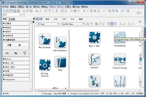 Maple 是什么 - 产品特点 - 数学和工程软件 - Maplesoft