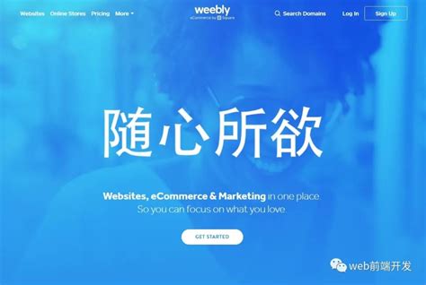 跨境电商独立站建站工具哪个好？Shopify、 WordPress和 WooCommerce 8个建站工具对比