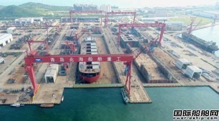 青岛造船厂"抵制建龙"反对青船重组 - 船厂动态 - 国际船舶网