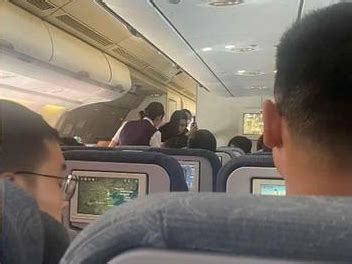 国航通报航班突遇晴空颠簸：一旅客和一乘务员受伤