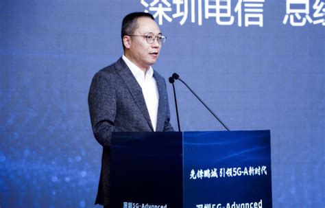 中国电信王桂荣：5G是当下6G是未来，要将核心技术自主掌控 - 中国电信 — C114通信网