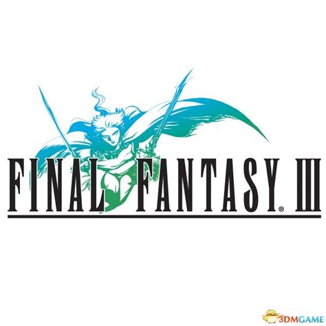 FF3最终幻想3高清重制中文版PC单机游戏角色扮演含攻略修改 2送1_虎窝淘