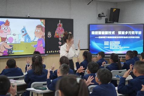 数据赋能教育教学改革 2023年陕西教育信息化工作要点来了！