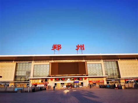 郑州火车站|摄影|环境/建筑|Z18129841 - 原创作品 - 站酷 (ZCOOL)