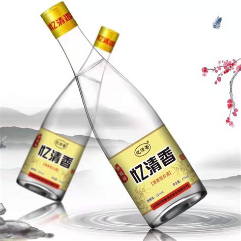 【泰安酒水】_泰安酒水品牌/图片/价格_泰安酒水批发_阿里巴巴