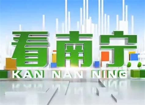 CDTV-3都市生活频中文标志 - VI设计 - 可尊设计 - 品牌形象塑造专家 官网