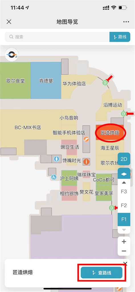 蜂鸟视图JS SDK v3.0：五大亮点，打造更小更快更简易的可视化地图应用程序-蜂鸟视图