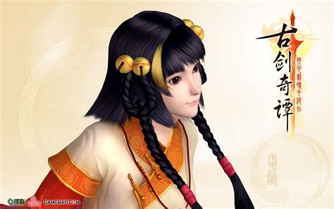 百里屠苏 - 《古剑奇谭》官方网站