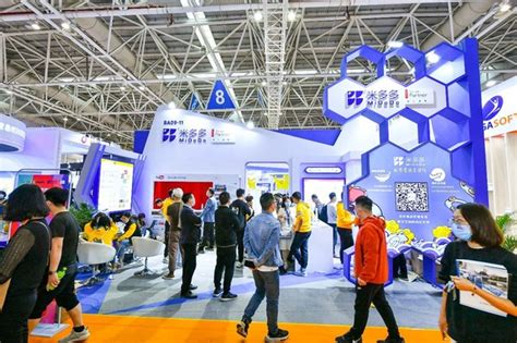 秋季中国跨境电商交易会将于8月15日在广州开幕_中华网