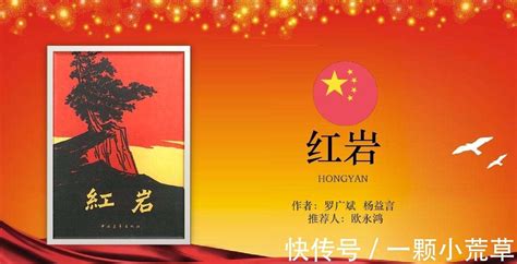 宁夏交通学校举办“致敬党的二十大”红色经典诵读比赛-宁夏新闻网